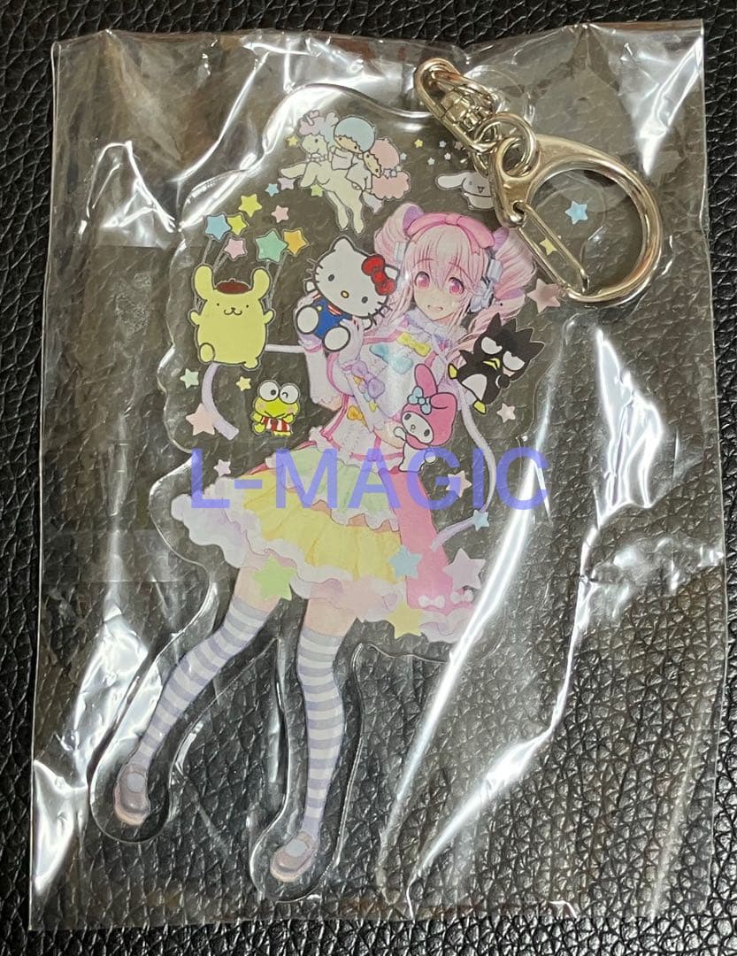 すーぱーそに子　サンリオコラボ　アクリルキーホルダー　3個　すーぱーぽちゃ子