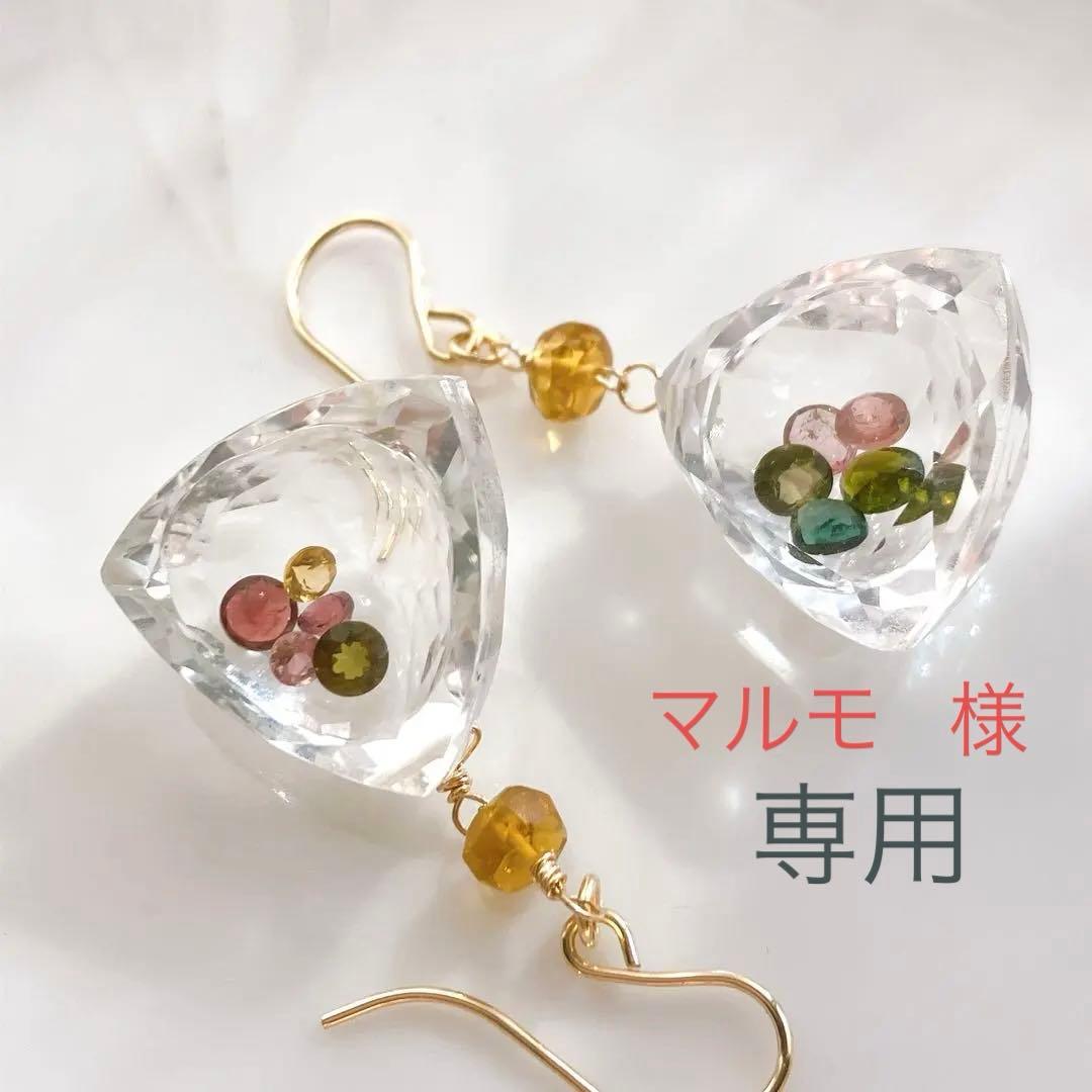 マルモ◆一点物✧水晶×マルチカラートルマリン ジュエリーボックスピアス マルチカラートルマリン5連ピアス(925SV): 『岩座(いわくら)』公式通販
