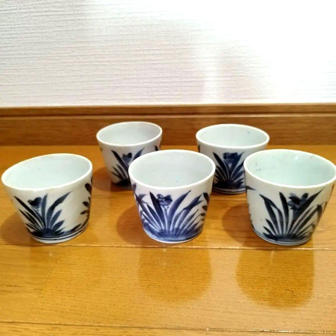 ひ*し様 古伊万里　菖蒲模様の染付　蕎麦猪口　5個セット！　江戸期頃 outlet】訳アリ 古伊万里 枠絵花菖蒲文 染付 蕎麦猪口 そば猪口 見込み
