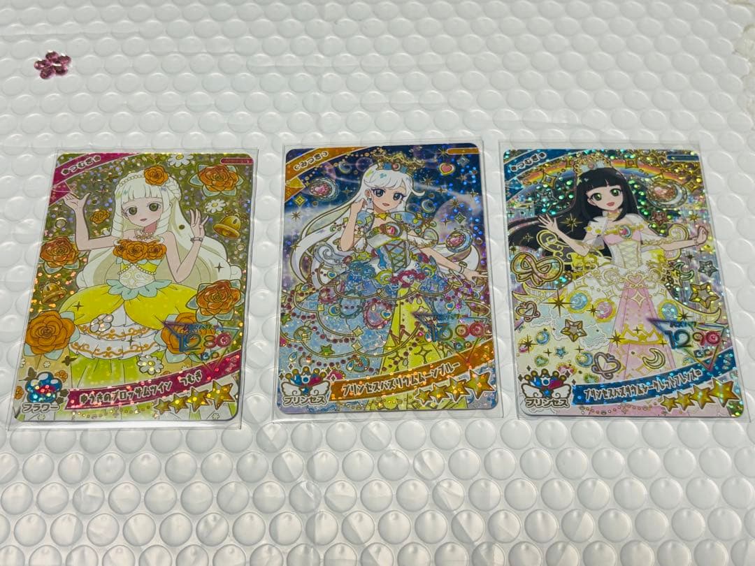 アイプリ まとめ売り - メルカリ