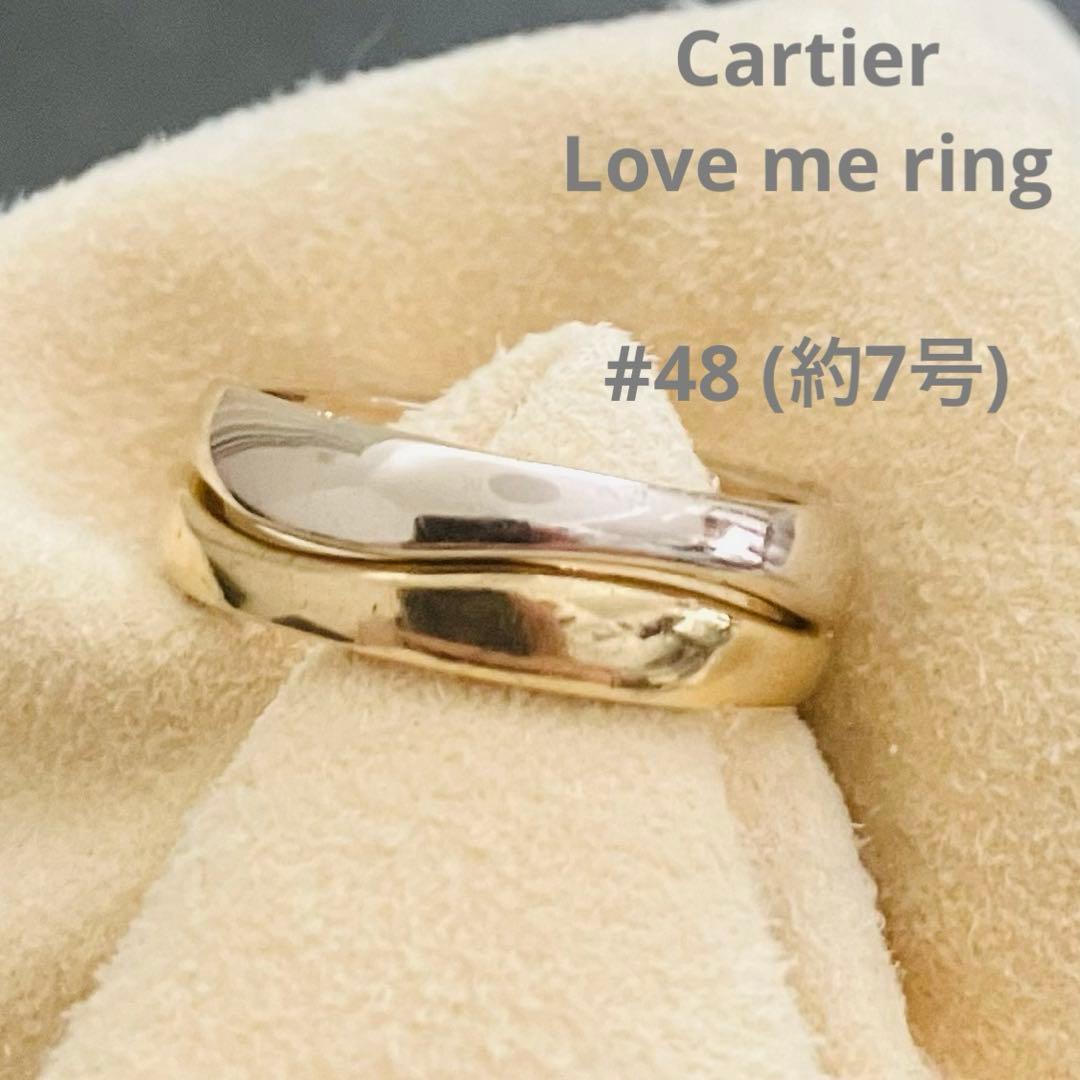 カルティエ　K18ラブミー　リング CARTIER カルティエ ラブミー リング 指輪 9.5号 18金 K18イエロー