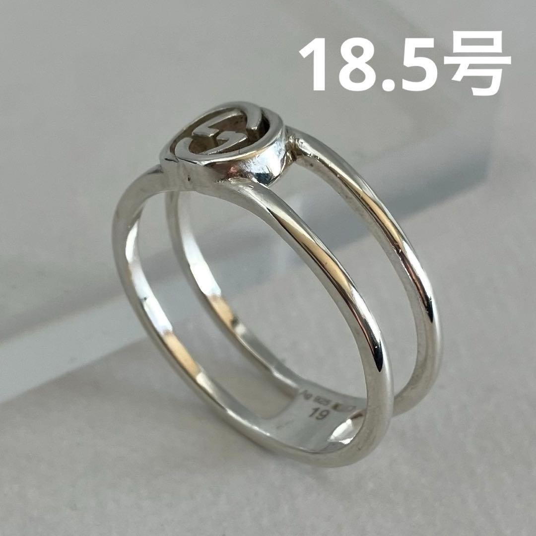 美品 GUCCI グッチ インターロッキング GGロゴ リング 約18.5号 GUCCI（グッチ） 19号 リング・指輪 インターロッキング G シルバー925