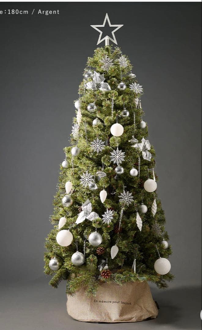 アルザスクリスマスツリー180 2024年 2024】Alsaceツリー180cmの使い方や口コミをご紹介