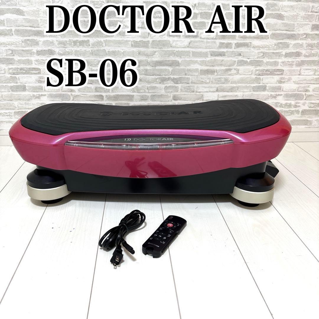 早い者勝ち❣️ドクターエアー3DスーパーブレードPRO SB-06 3DスーパーブレードPRO | ドクターエア（DOCTORAIR）公式ブランドサイト