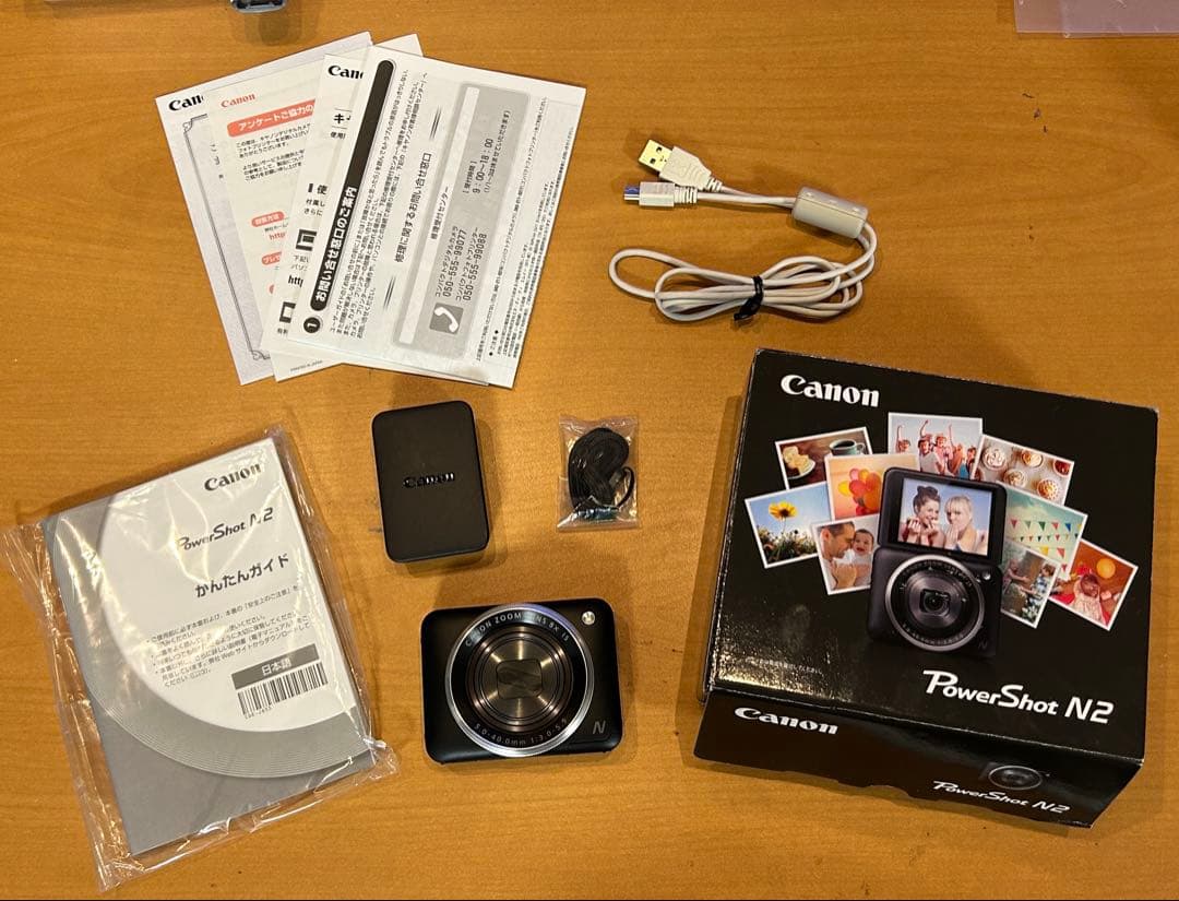 Canon PowerShot N2 コンパクトデジタルカメラ Amazon | Canon デジタルカメラ PowerShot N2 自分撮りモード搭載 PSN2