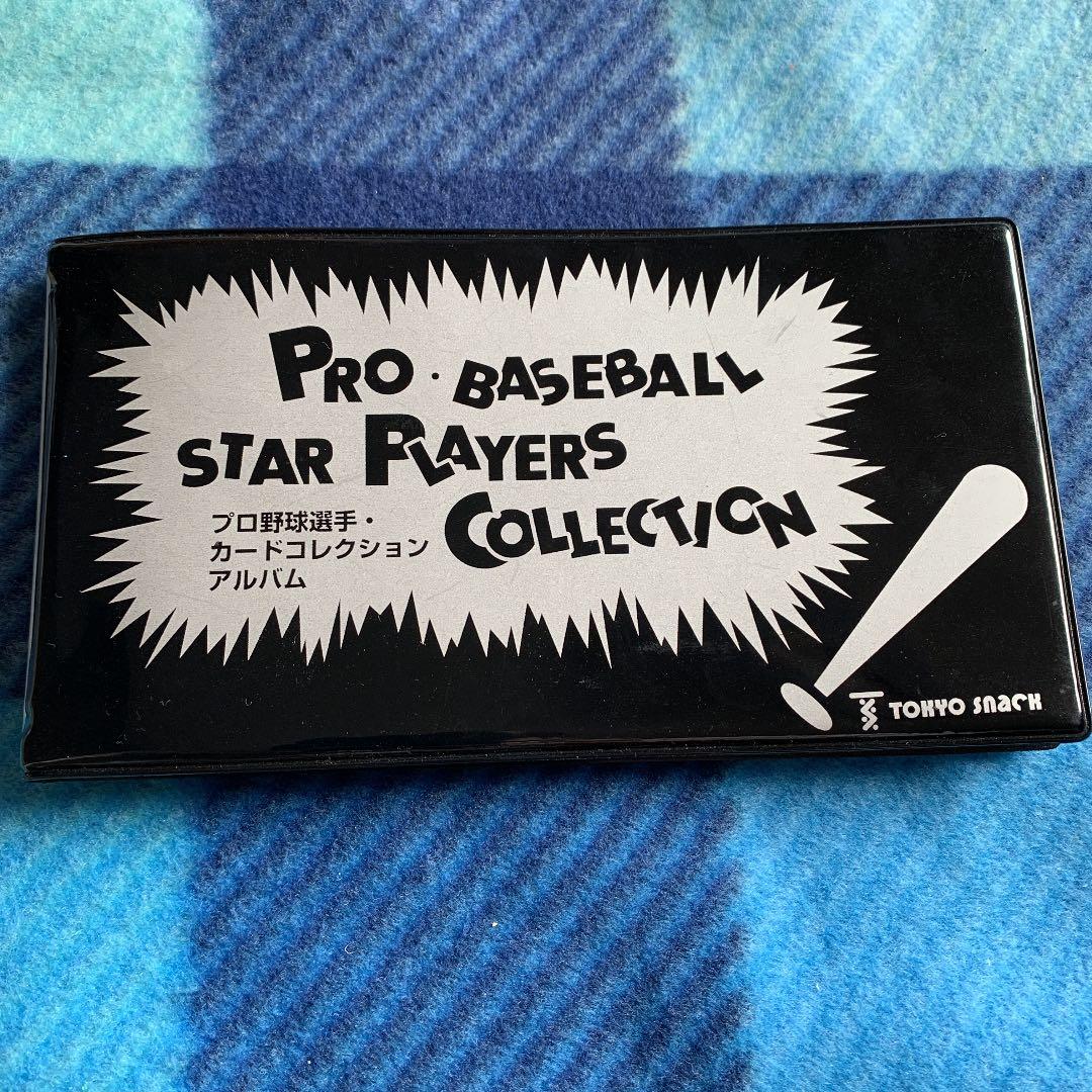 カルビー　ベースボールカード　選手カード　アルバム カルビー2007 プロ野球チップス 第二弾 レギュラーカード No.195 高橋