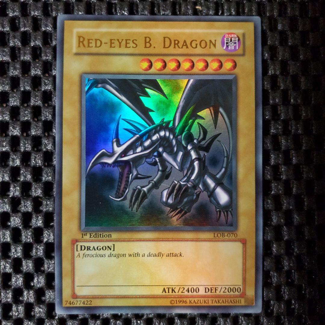 【旧アジア版1st】真紅眼の黒竜レッドアイズブラックドラゴン Yahoo!オークション -「真紅眼の黒竜 アジア」の落札相場・落札価格