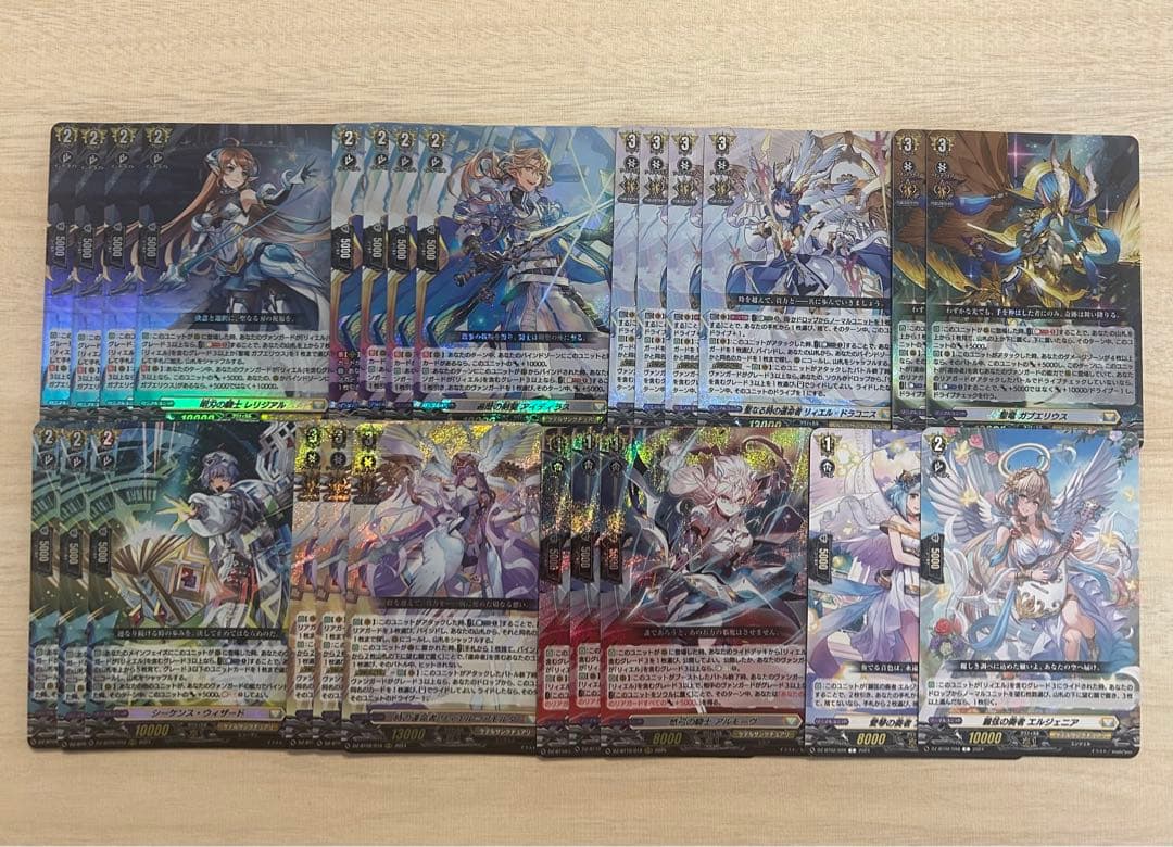 即日発送！　ヴァンガード リィエル＝ドラコニス　デッキ　パーツ ヴァンガード】リィエル＝ドラコニス デッキ - メルカリ