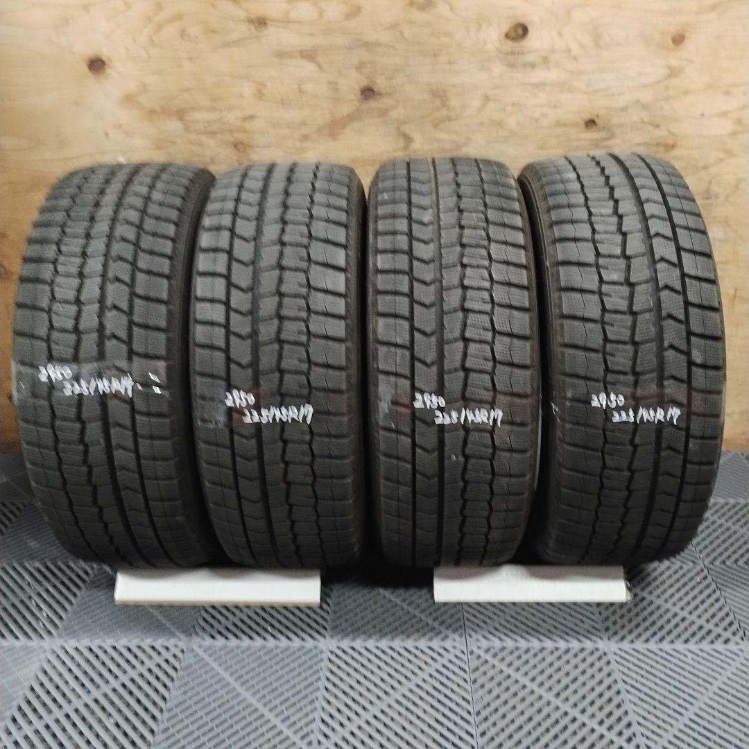 ダンロップ　ＷＭ０２ 225/45R17 ４本　中古スタッドレス 楽天市場】中古 スタッドレスタイヤ ダンロップ ウインターマックス