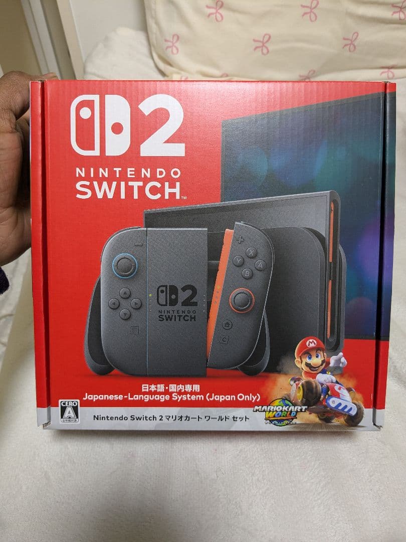 【新品未使用】Nintendo Switch 2 日本語・国内専用 Nintendo Switch 新品未使用 2 日本語・国内専用 BEE-S-KB6CA 任天堂