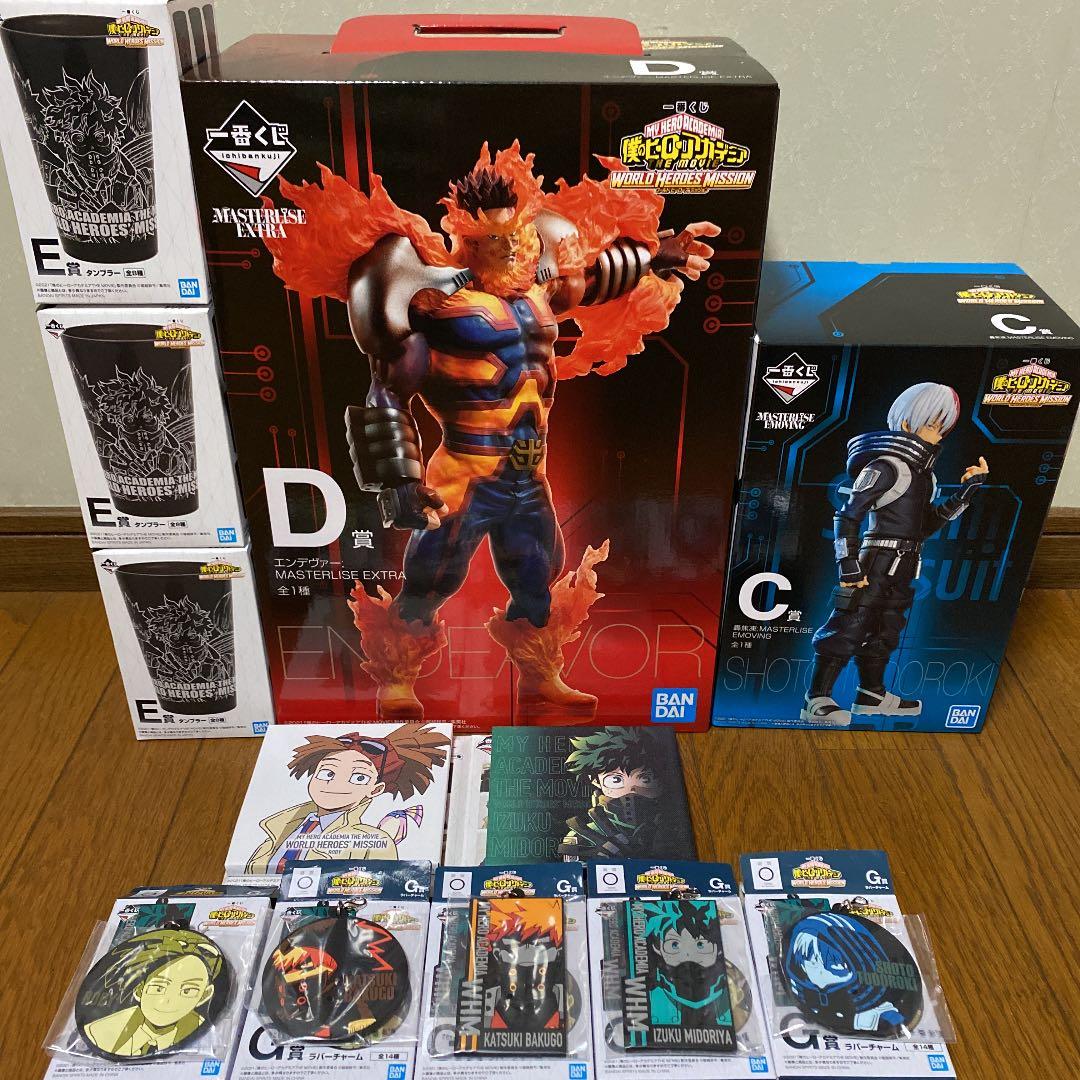 ヒロアカ　一番くじ　エンデヴァー＆轟 親子 EFG賞含む12点セット‼︎ ヒロアカ 一番くじ 12月下旬よりローソン等に新規描き下ろしグッズ登場!