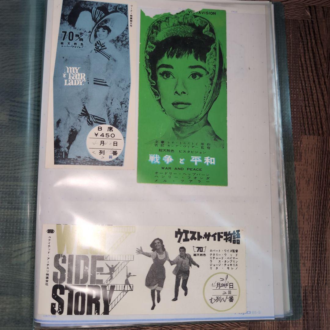 あ*号様 レア？昭和レトロ映画ポスターコレクション半券 昭和レトロ 映画ポスター 日活映画 『素っ飛び小僧』 当時物 B2 - メルカリ