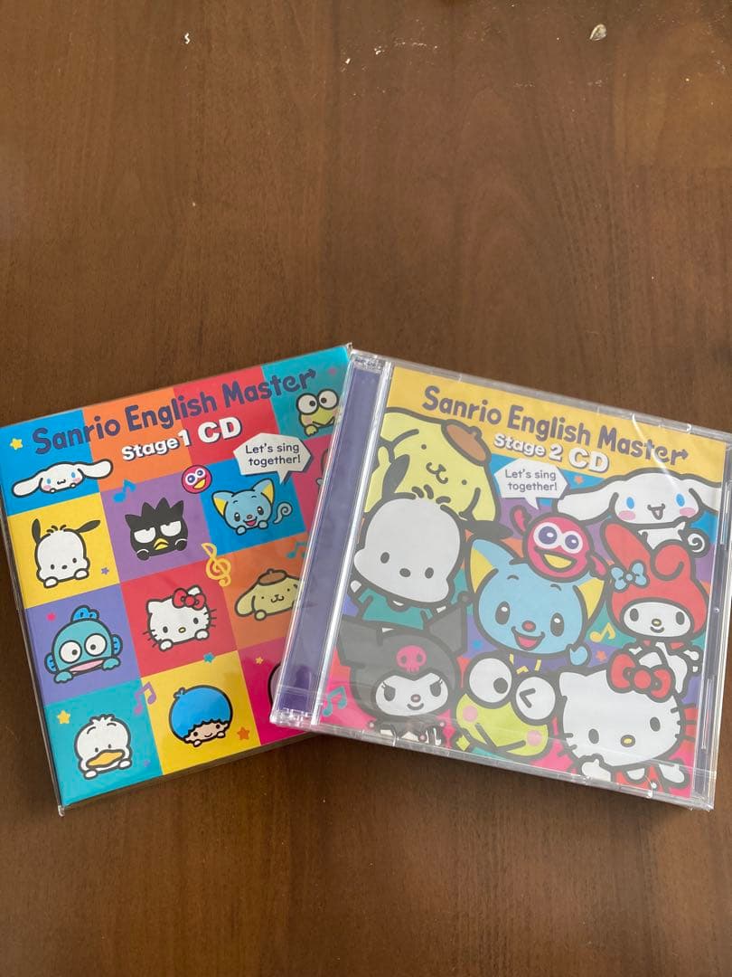 Sanrio English Master Stage 1 & 2 CDセット 非売品】サンリオイングリッシュマスター Stage1 CD 2枚 - メルカリ