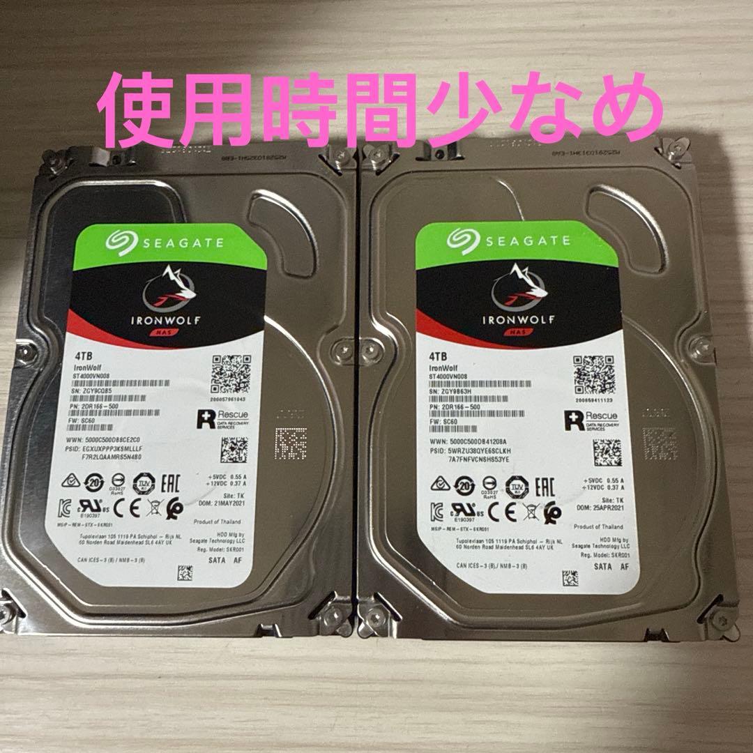 二枚　Seagate IronWolf 4TB HDD ST4000VN008 Seagate（シーゲイト） HDD シーゲート ST4000VN008 [NAS向けHDD