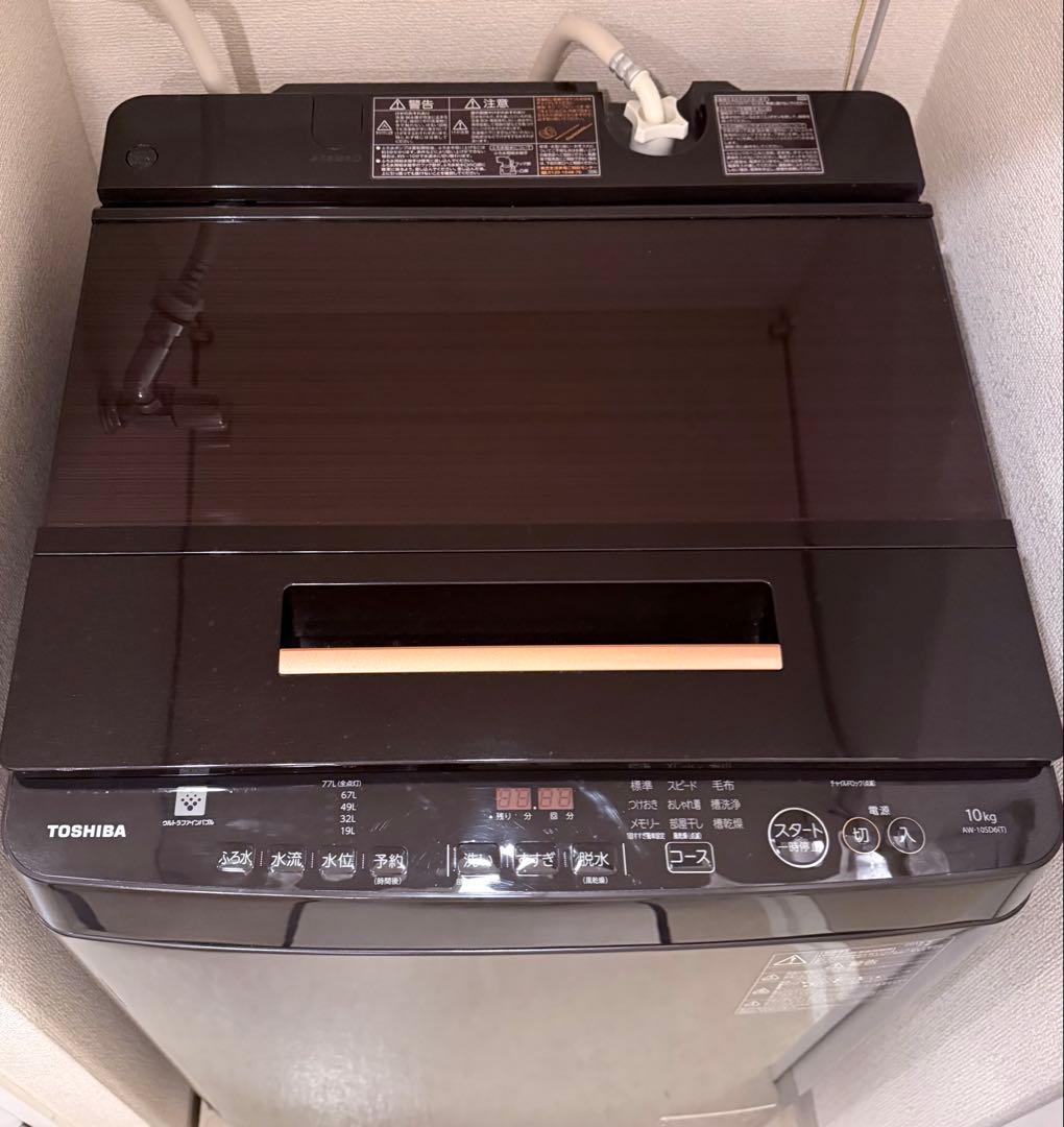 TOSHIBA 洗濯機 ZABOON AW-10SD6 10kg 2018年製 Amazon | 東芝 TOSHIBA 全自動洗濯機 10.0kg ZABOON グレインブラウン