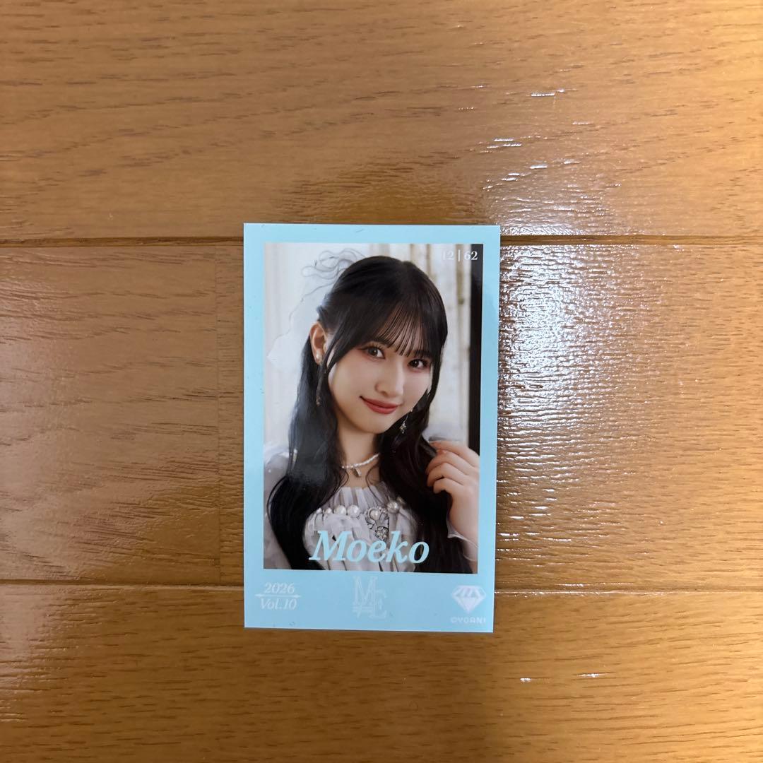 ≠ME ノイミー 蟹沢萌子 7周年 ミニフォトカード - メルカリ