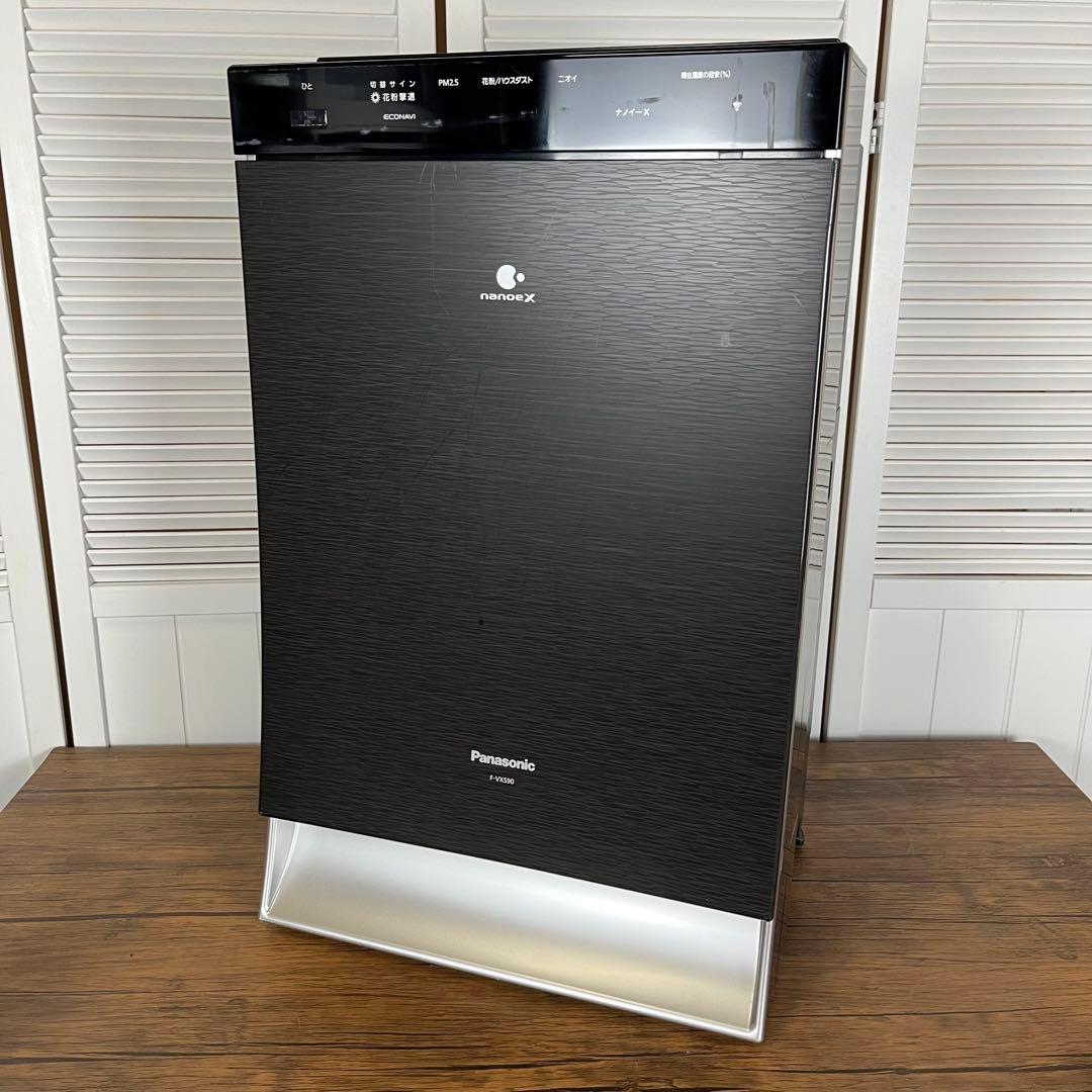 【匿名発送】Panasonic ナノイー 空気清浄機 ブラック　F-VXS90 概要 加湿空気清浄機 F-VXS90 | 空気清浄機 | Panasonic