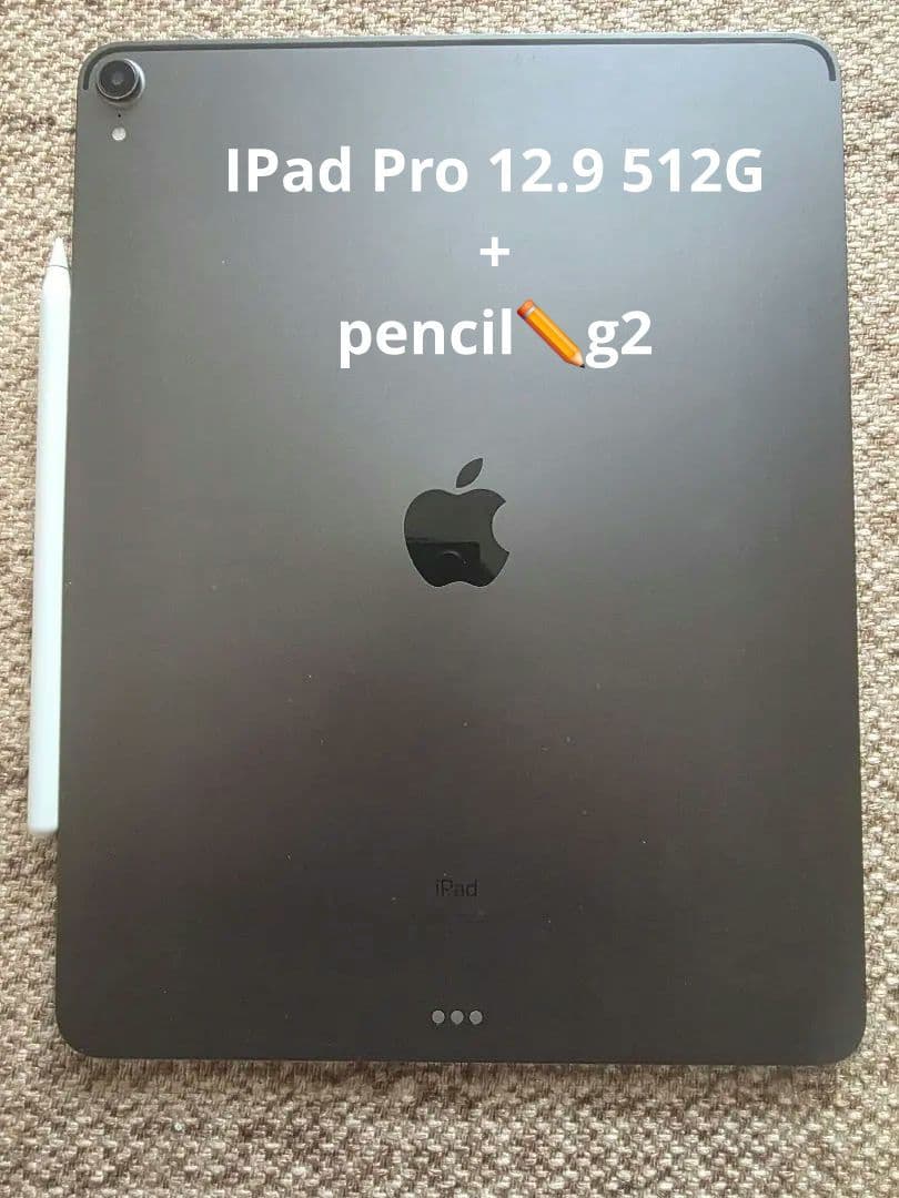 Apple iPad Pro12.9 512G 本体+Apple pencil Apple iPad Pro 12.9in 2nd Gen. 64/256/512GB + Pencil + Keyboard