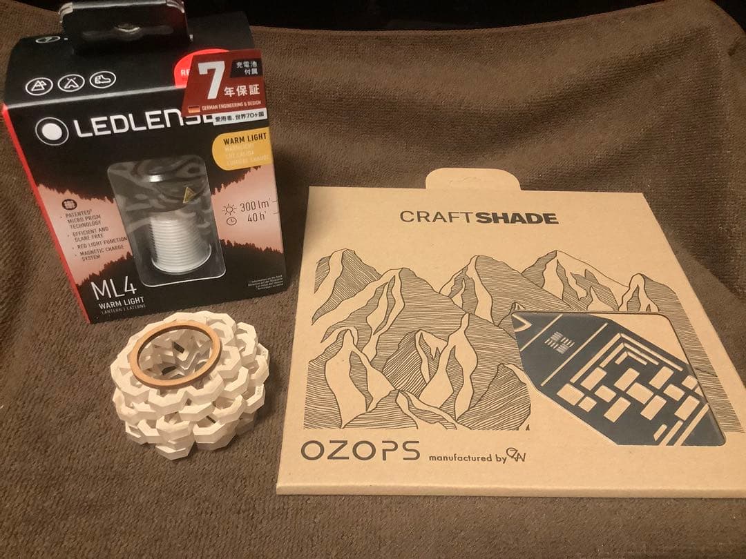 【新品】LEDLENSER ML4 WARM & ランタンアクセサリー ML4 Warm Light - 山の店 デナリ