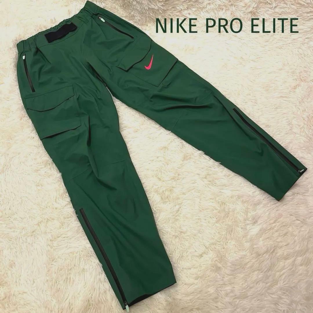 ウォーキング・ランニングウェア NIKE PRO ELITE Storm Fit Running Pants S NIKE公式】 Storm-FIT パンツ & タイツ【ナイキ公式通販】