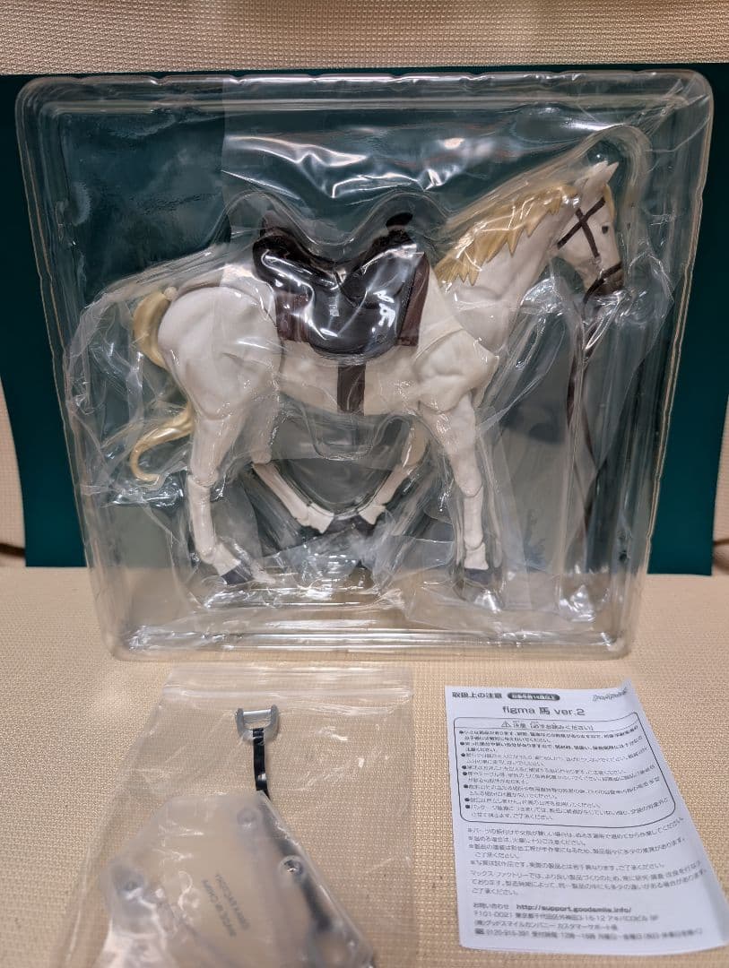 S.H.Figuarts 暴れん坊将軍　＆　figma 馬Ver.2（白）