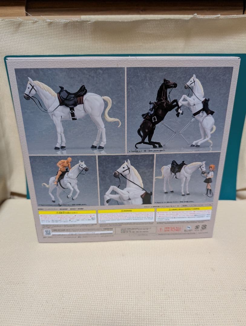 S.H.Figuarts 暴れん坊将軍　＆　figma 馬Ver.2（白）