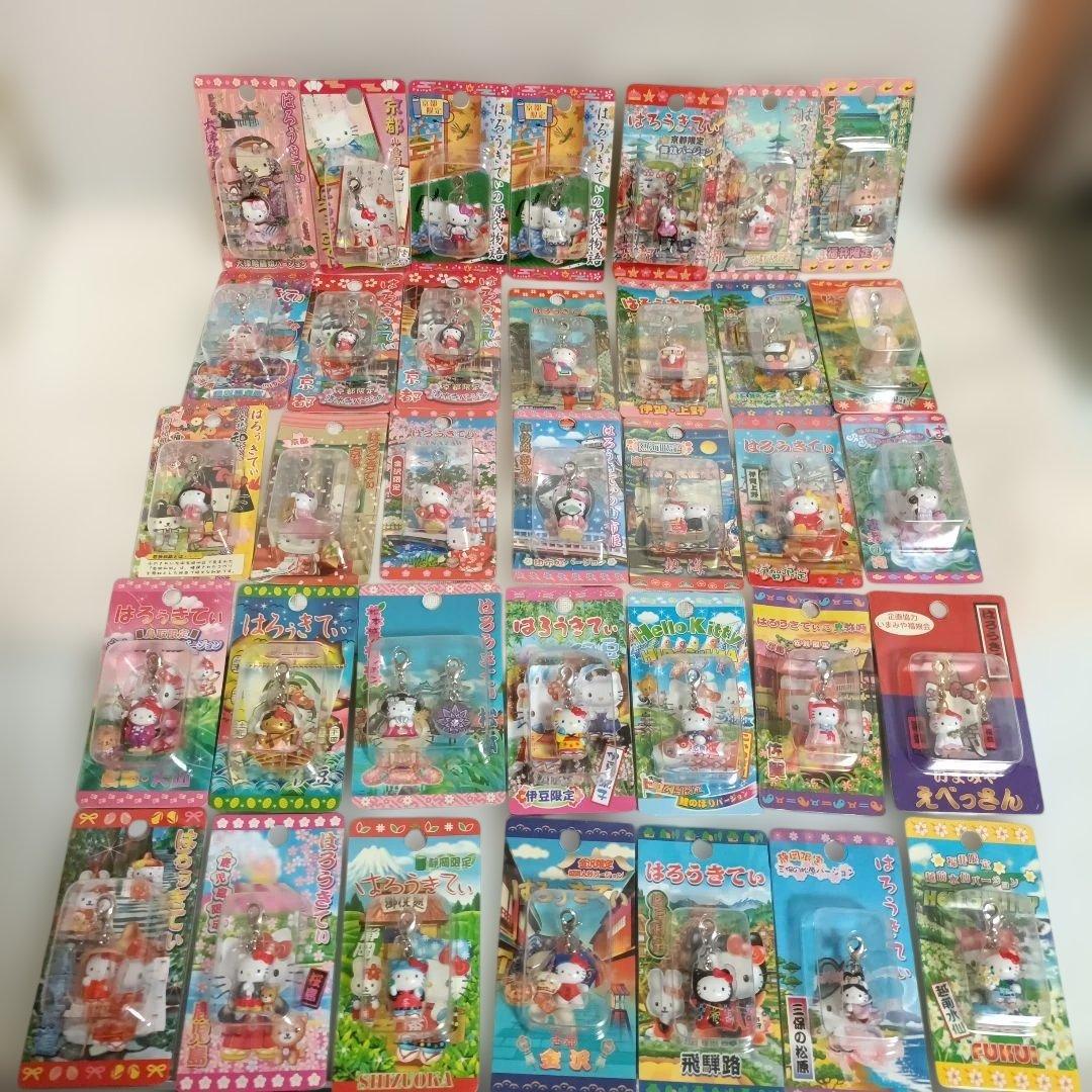 ご当地キティ　和風.着物　 35個セット 楽天市場】ハローキティ ぬいぐるみ 着物 和風 豪華な和柄の着物