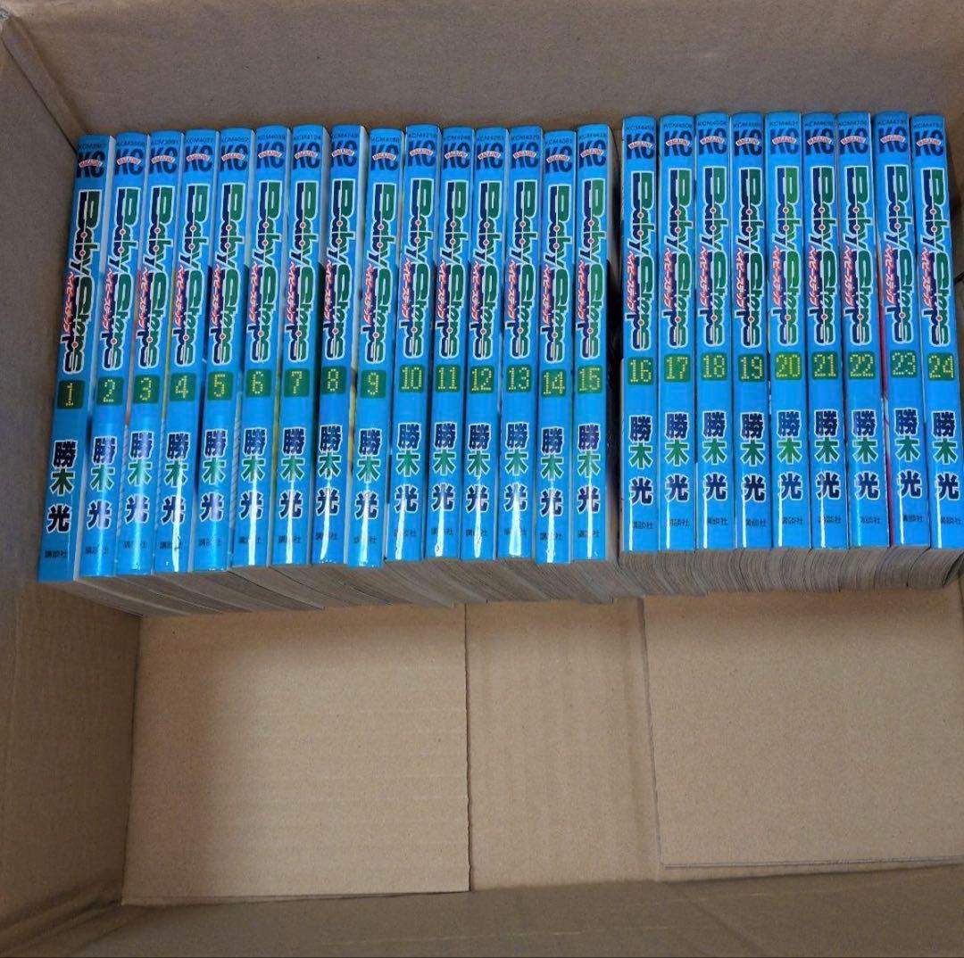 BABYSTEP　全巻セット　ベイビーステップ　テニス　マンガ　初版発行　おまけ Baby Steps ベイビー・ステップ 全47巻セット＋オールAノート 中古本