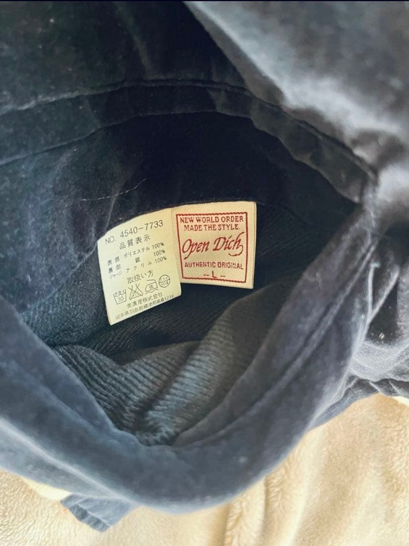 open dich リバーシブルスカジャン 別珍 キルティング - メルカリ