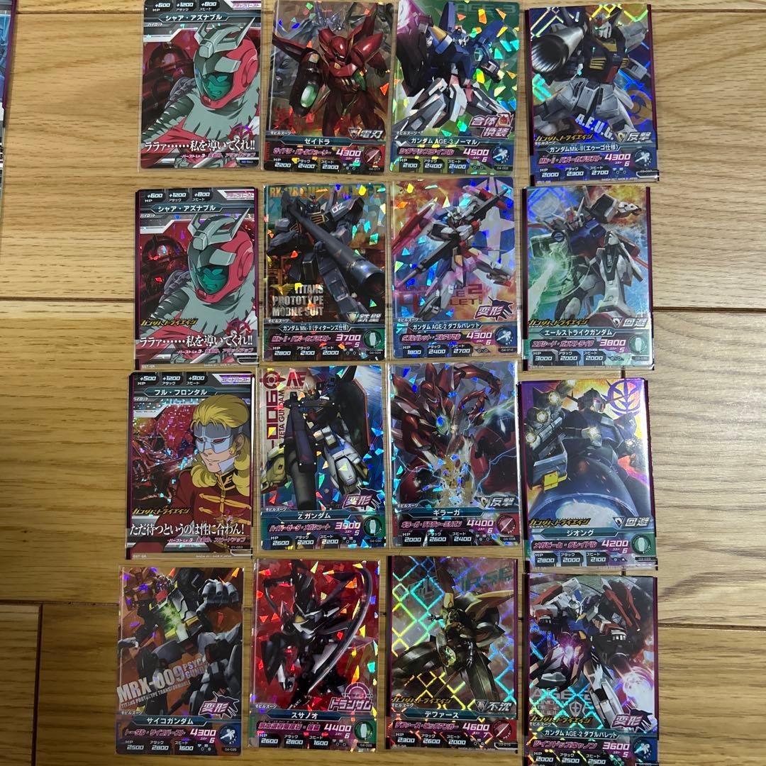 ガンダムトライエイジ トリコロールカラーとクリアレッドで機体カラーを再現！『ガンダム