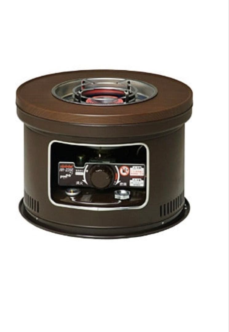 トヨトミ TOYOTOMI 石油ストーブ HH-235E新品未使用未開封 RSV-23N | 暖房製品 | トヨトミ-TOYOTOMI 公式サイト