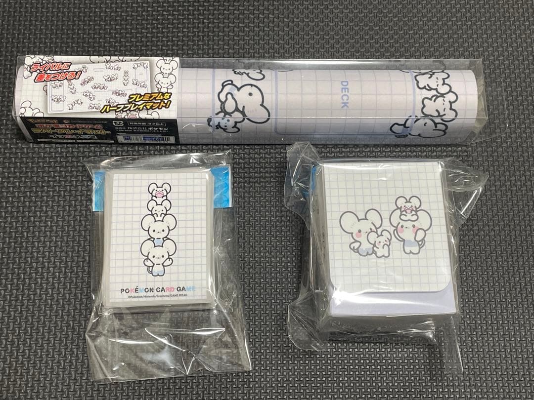 ポケモンカード　イッカネズミ　プレイマット　デッキシールド　デッキケース　セット Pokemon（ポケモン） 海外限定 ポケモンセンターオリジナル ポケモン