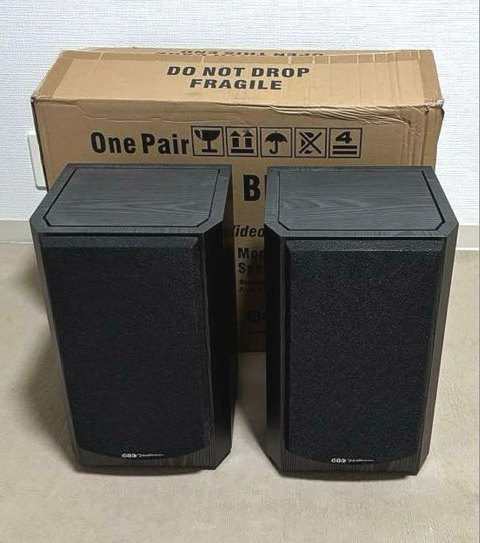 BIC DV62si スピーカー （ソルボセインインシュレーター付き）2台セット bic_dv62si_1.jpg