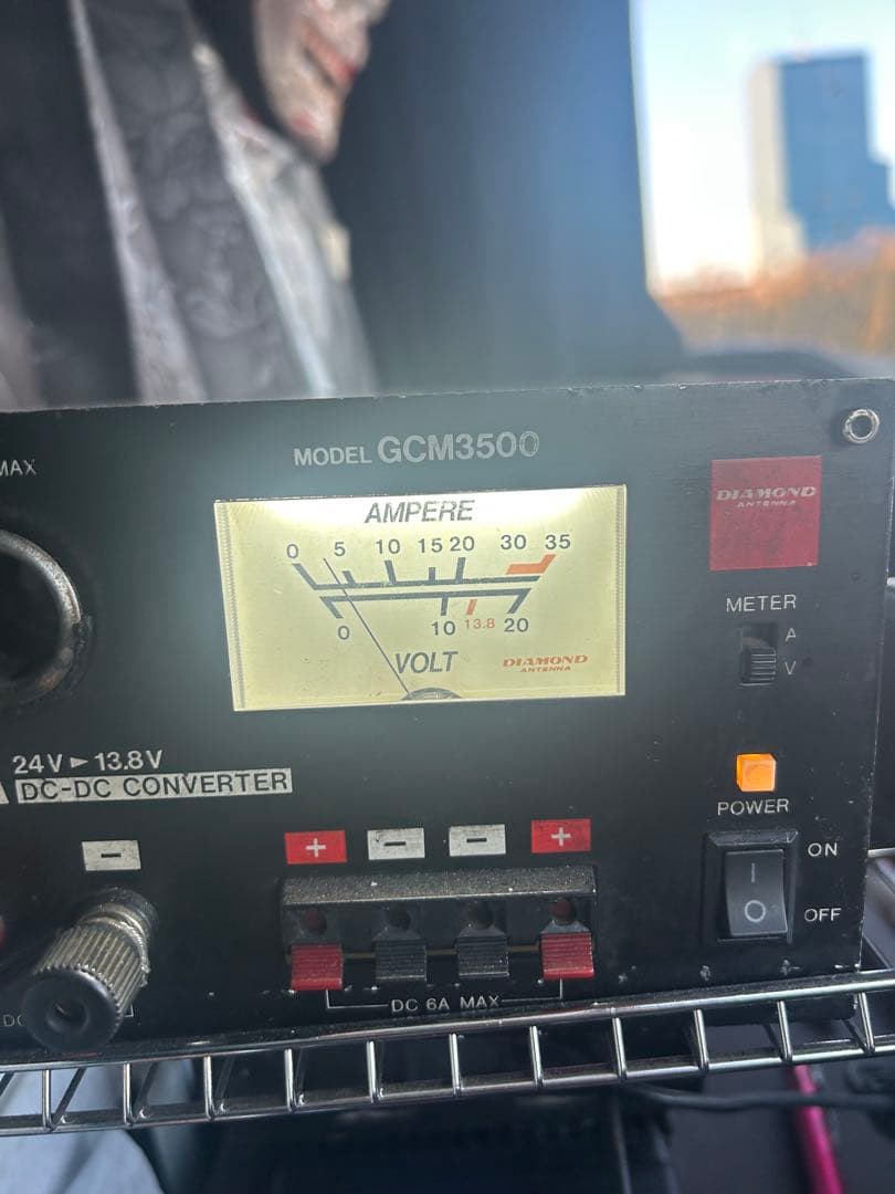 GCM3500 DC-DCコンバーターとDRー735アルインコ受信機セット50Ｗ DR-735HS(50W) セパレートキット セット アルインコ(ALINCO)