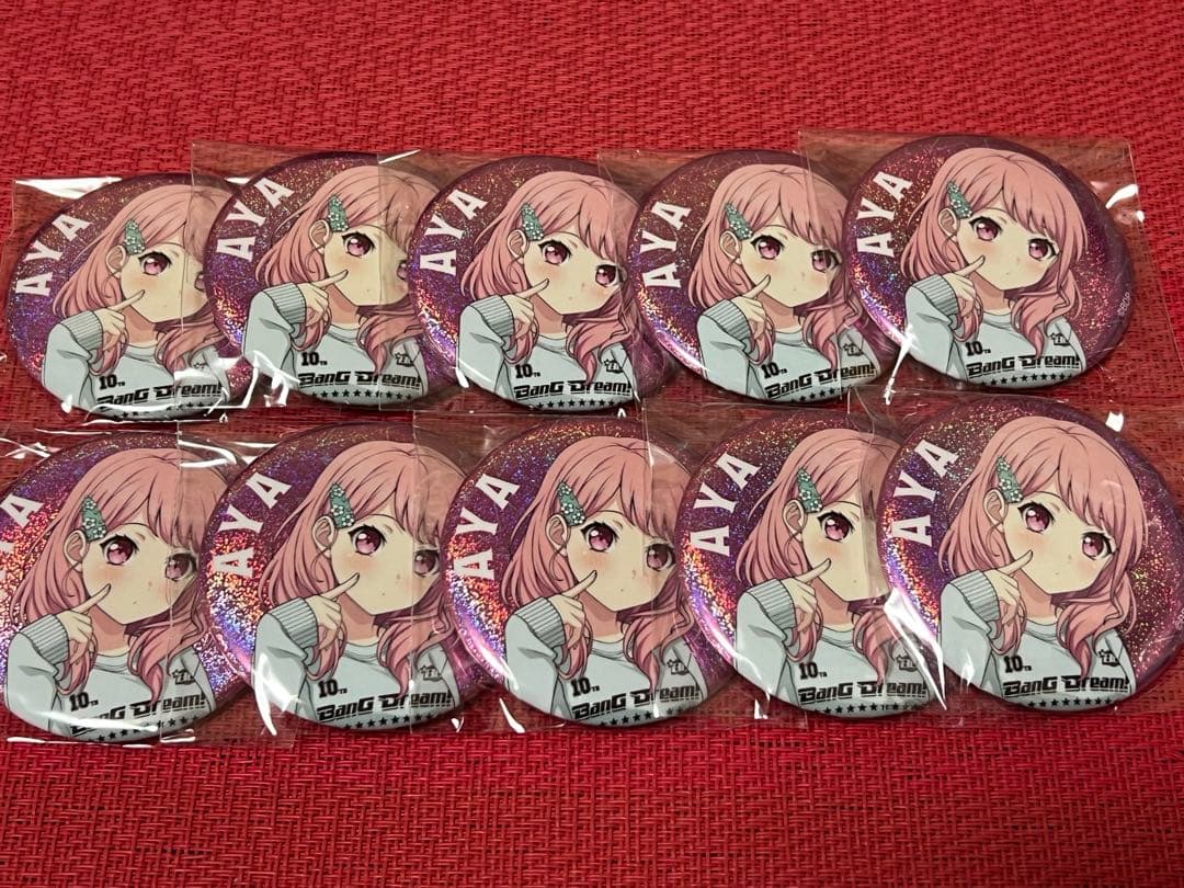 Pastel*Palettes 丸山彩 缶バッジ WEGOコラボ 2026年最新】バンドリwegoの人気アイテム - メルカリ