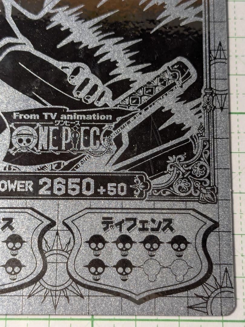 ONE PIECE　初期　レア　ブロマイド　カード　ロロノア・ゾロ　ワンピース