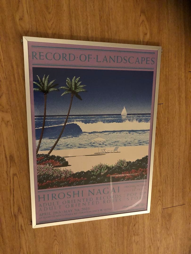 絶版！【激レア2023限定品】永井博阪急メンズ限定ポスター 絶版！【激レア2023限定品】永井博阪急メンズ限定ポスター 絶版！【激