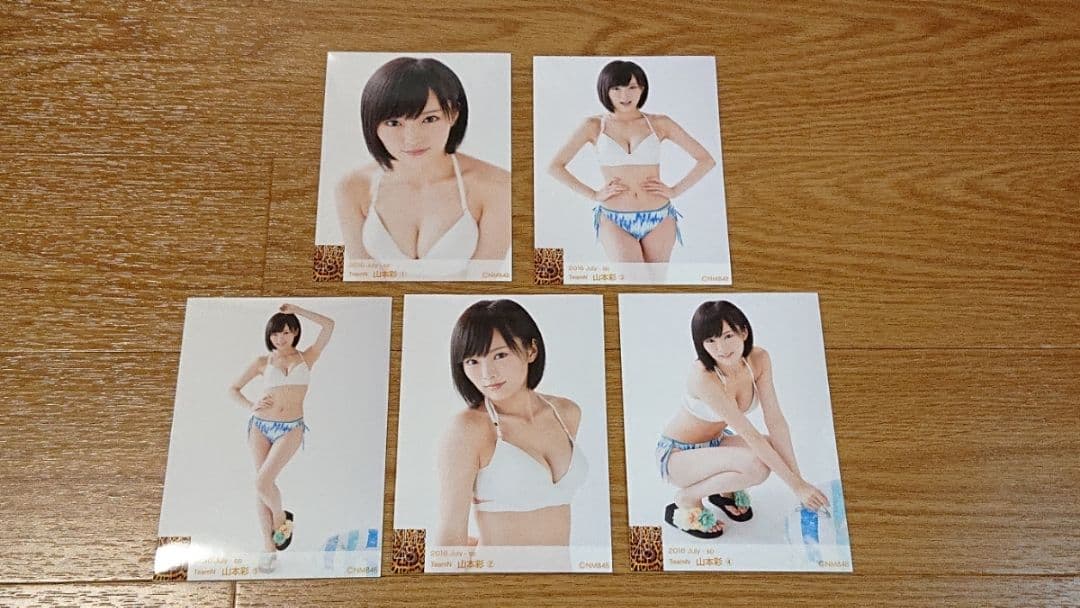 山本彩 NMB48 AKB48 2016 Julyーsp TeamN ①～⑤ m60485666591_1.jpg?1753540536