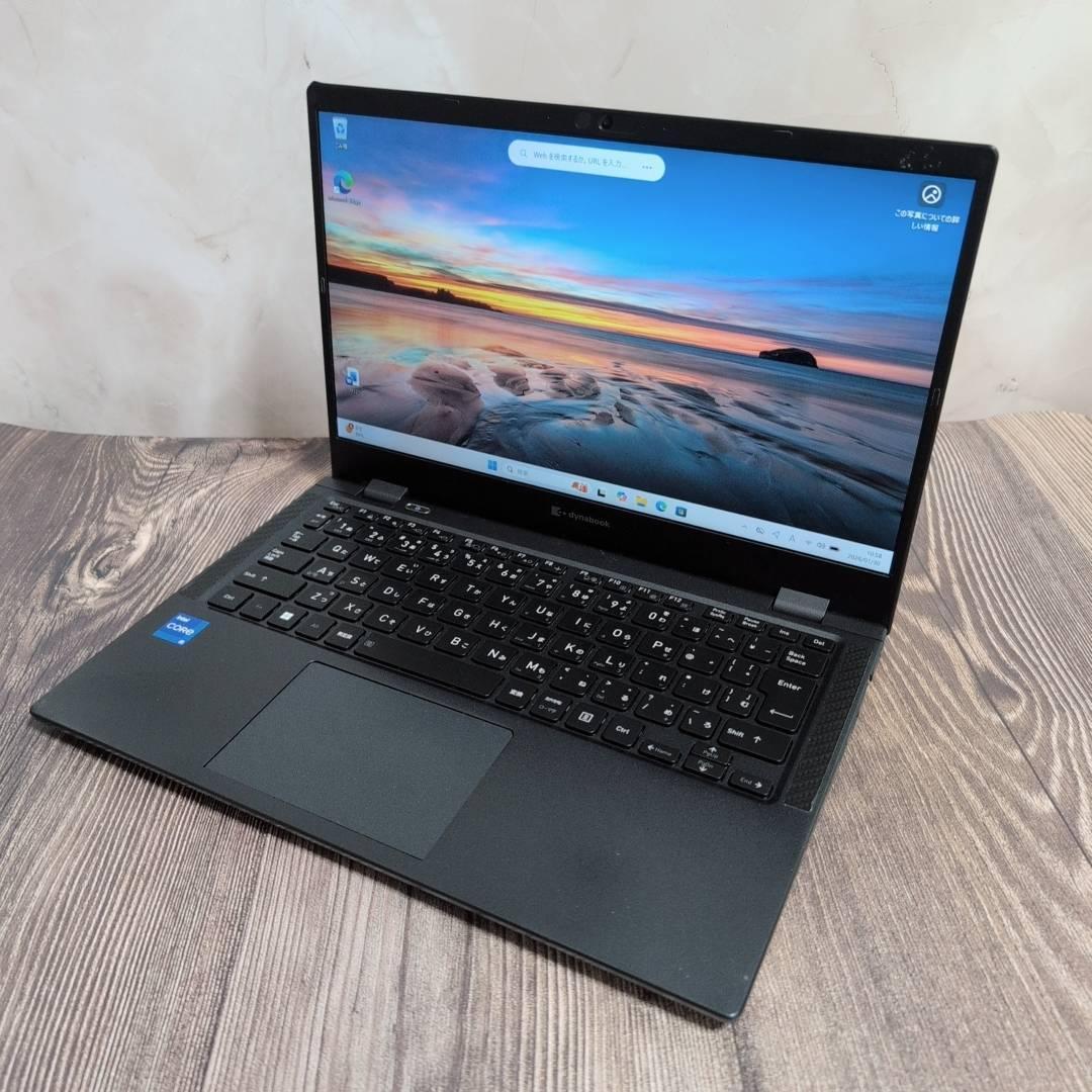 dynabook G83/HU Core i5 第11世代 256GB dynabook G 即配 2022年快速モデル 11世代Corei5 G83/HU i5-1135G7 16G