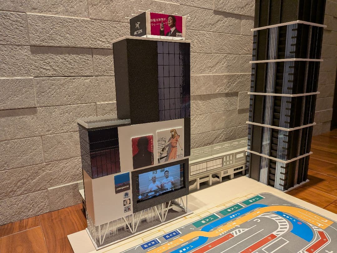 Nゲージ　自作ストラクチャー　駅前複合商業ビル Nゲージ 自作ストラクチャー 駅前複合商業ビル - メルカリ