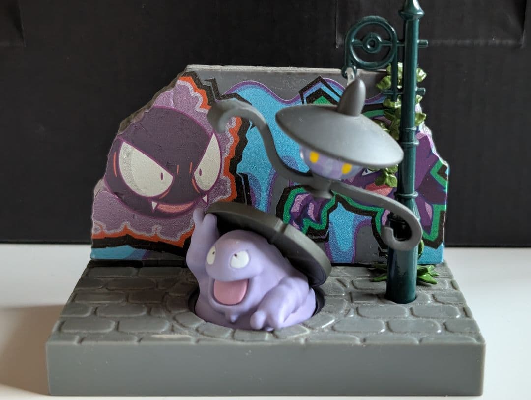 開封済　ポケモンの街　夜の路地裏　コンプリートセット