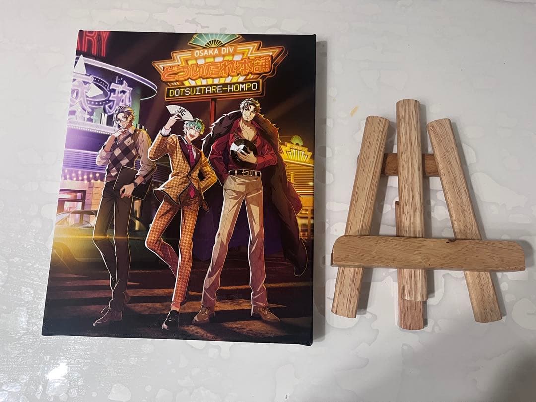 ヒプマイ どついたれ本舗 キャンバスボード スライドカードケース ヒプアニ2期 どついたれ本舗 – FAN+Life