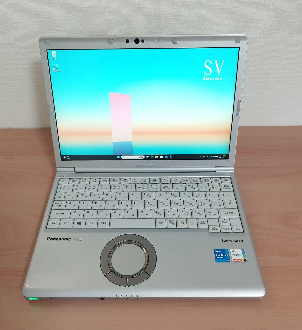 使用3520H CF-SV1 第11代i5/16GB/256GB/office④ 使用3520H CF-SV1 第11代i5/16GB/256GB/office④ - メルカリ