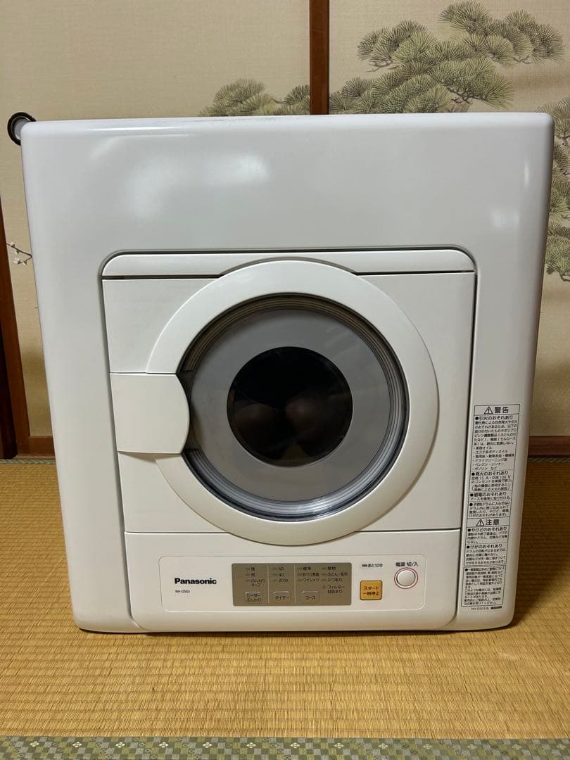 【高年式 24年式】パナソニック 衣類乾燥機 NH-D503 概要 電気衣類乾燥機 NH-D503 | 洗濯機・衣類乾燥機 | Panasonic