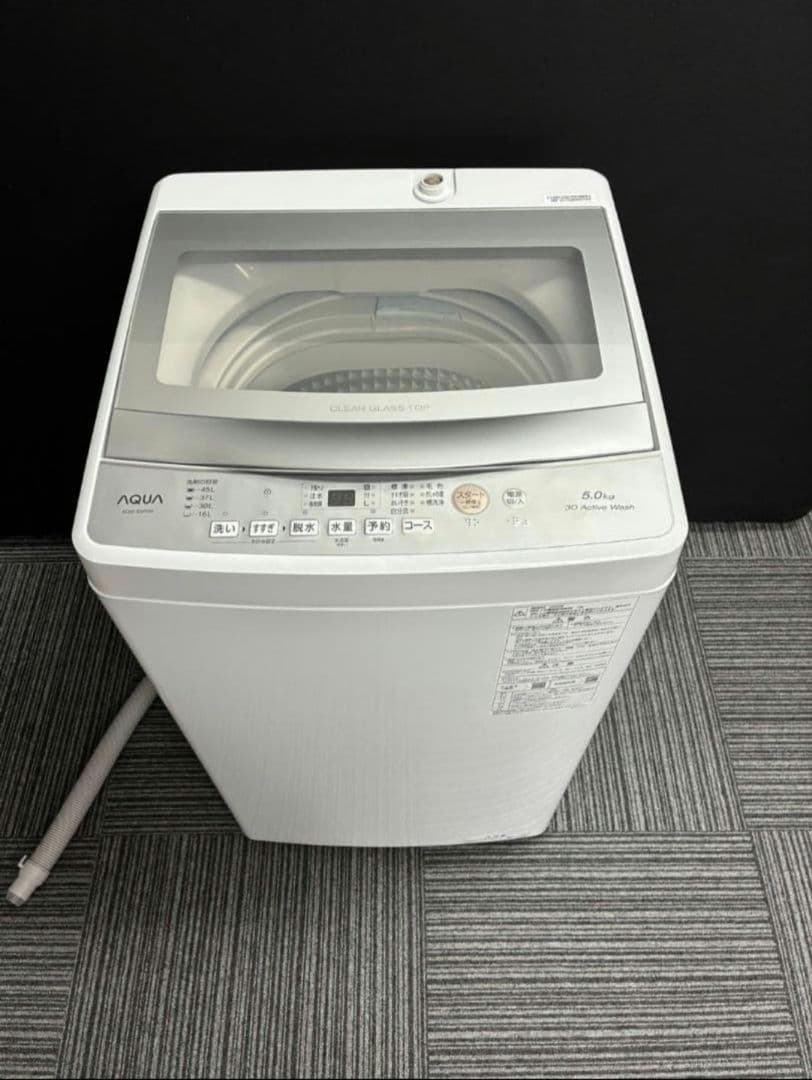 美品【動作確認済・クリーニング済】AQUA　洗濯機 AQW-S5P(W)2024 AQUA (アクア) 全自動洗濯機 AQW-S5P 2024年製｜トレファクONLINE
