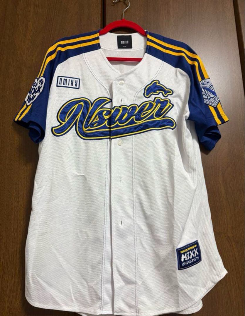 【正規品】ギュジン NMIXX UNIVERSITY ユニフォーム NMIXX] Change Up : MIXX University : Official Merchandise – krmerch