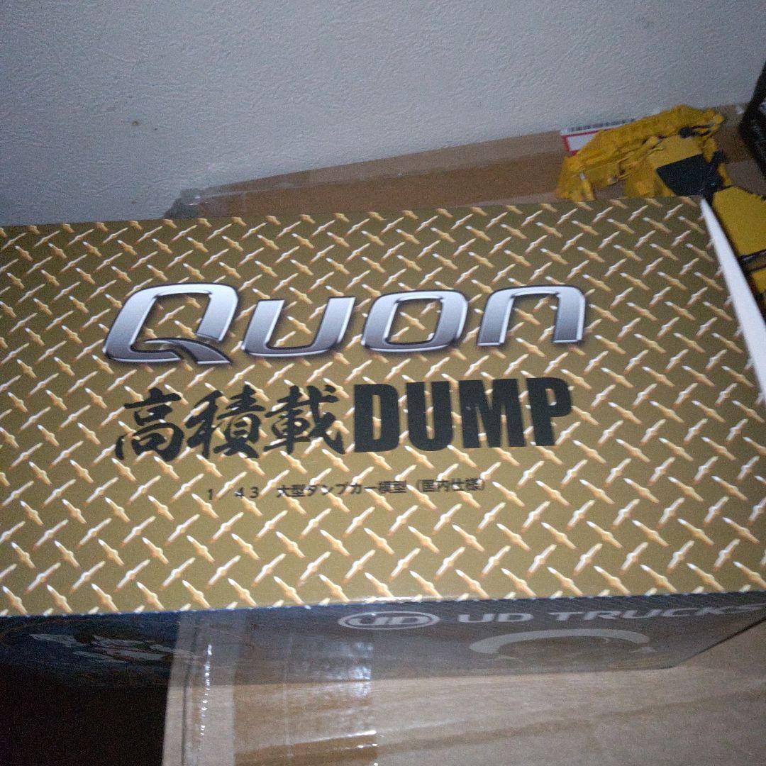 UDトラックス 　クオンダンプカー　1/43 ☆1/43 UD QUON ダンプトラック （極東開発工業）（ブラック） KYOSHO