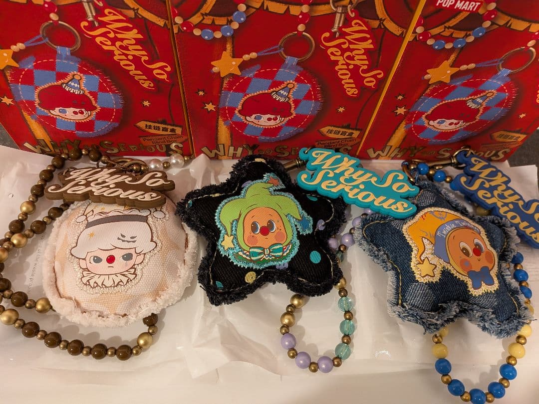POP MART Why So Serious ストラップ　シークレット他 WHY SO SERIOUS Series-Vinyl Plush Pendant Blind Box - POP MART (Japan)