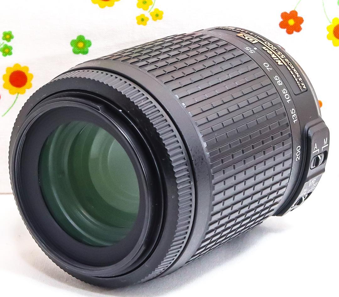 美品 ニコン Nikon AF-S 55-200m☆付属品多数！☆レンズフード付 HB-45II レンズフード Nikon AF-S DX NIKKOR 18-55mm f3.5-5.6G VR