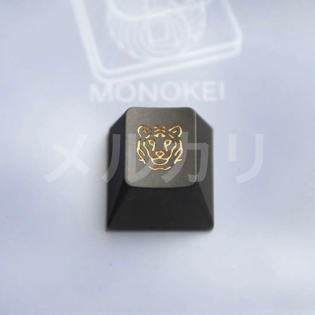 キーボード TGR x monokei Tiger kei cap MONOKEI x TGR - Tomo 75% (A-Stock) — Mekibo